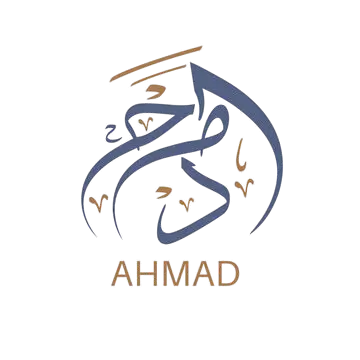 ahmadio